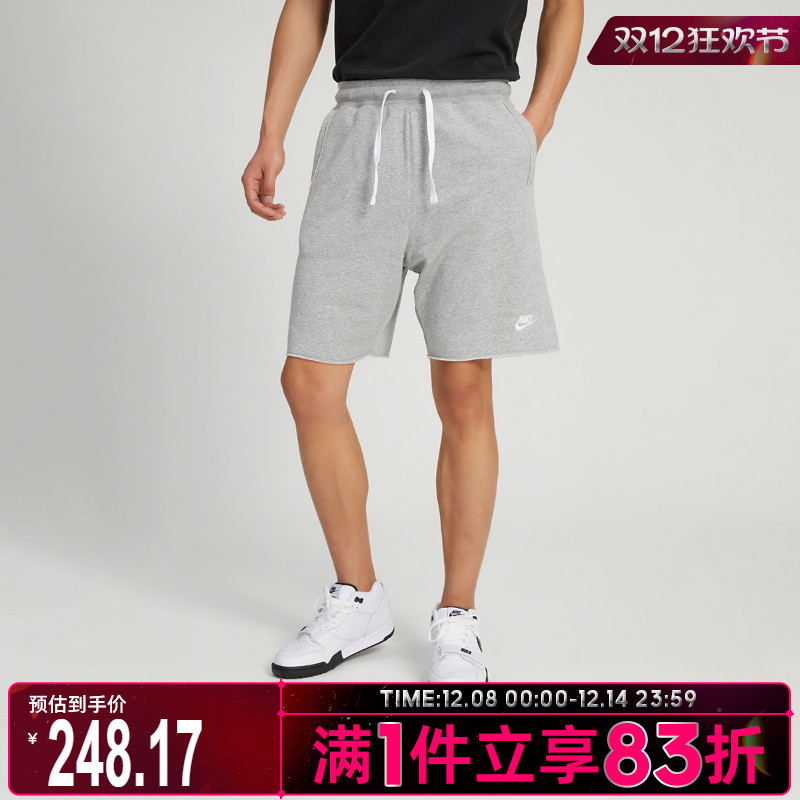 nike耐克2025年男子运动裤休闲透气针织短裤DX0767-063