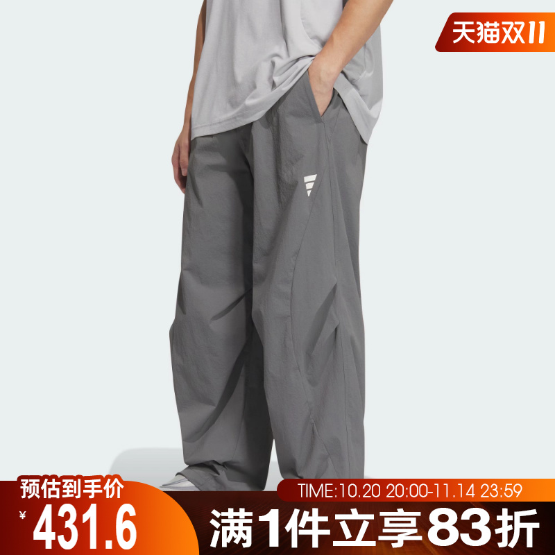adidas阿迪达斯男子FUSTL WV PNT 1运动休闲长裤JY8055