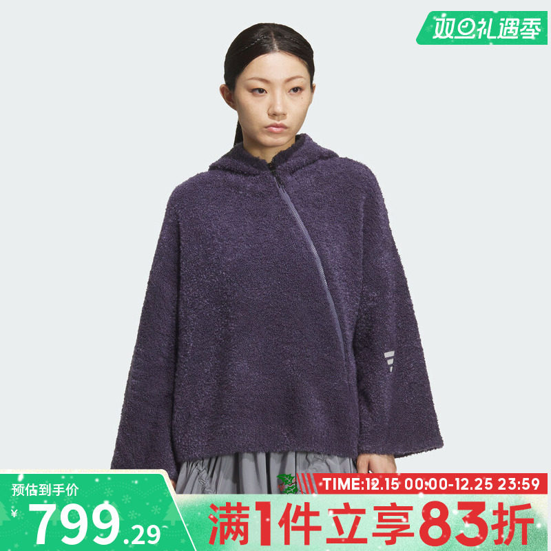 adidas阿迪达斯女子FOS运动休闲斜开拉链连帽针织衫KC5783