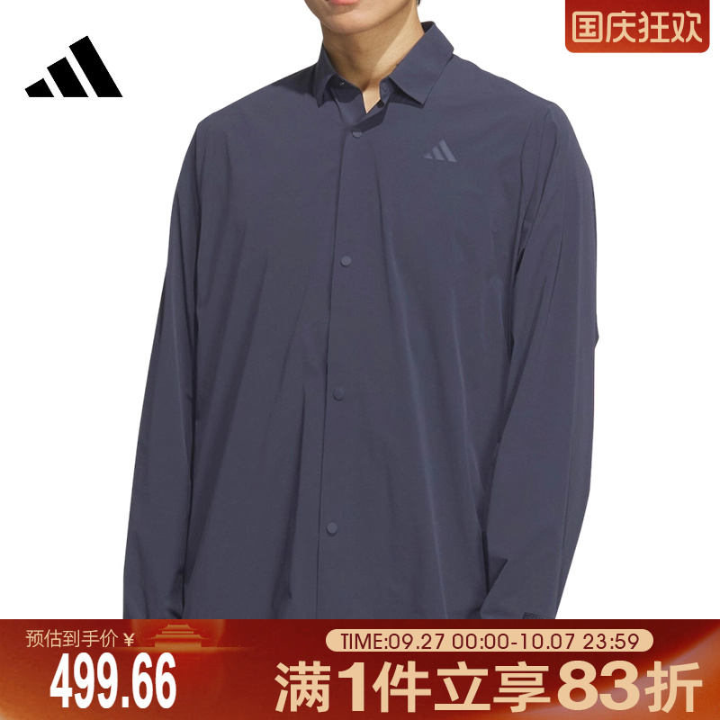 adidas阿迪达斯男子运动休闲长袖T恤JM0968