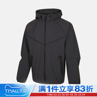 NIKE耐克男子AS DF TCHVNR FZ JKT夹克外套IU7635-060