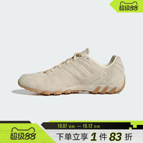 adidas阿迪达斯三叶草男女鞋GHOST SPRINT W运动休闲鞋HQ9304
