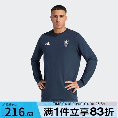 adidas阿迪达斯男子BM26 LS C T  M运动休闲长袖T恤KG4576