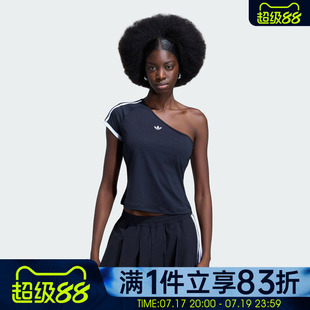 adidas阿迪达斯三叶草女子运动休闲短袖T恤露肩斜肩上衣KY5180