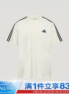 adidas阿迪达斯男子M VERB TEE2运动休闲短袖T恤LE1244