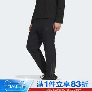 adidas阿迪达斯男子运动训练收口梭织长裤KA1301