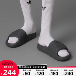 ADILETTE 22厚底拖鞋 2024新款 Adidas阿迪达斯三叶草男女鞋 HP6522