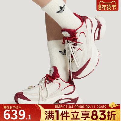 adidas阿迪达斯三叶草男女鞋OZVENUZ W运动休闲鞋KI2801