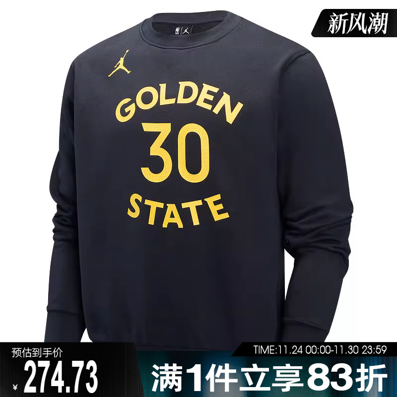 NIKE耐克男子套头衫金州勇士/库里篮球休闲运动卫衣FV8669-010