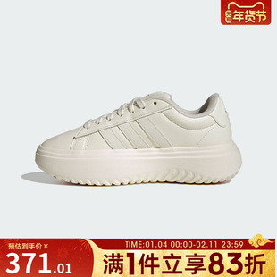 adidas阿迪达斯女鞋GRAND COURT PLATFORM运动休闲鞋IH9111