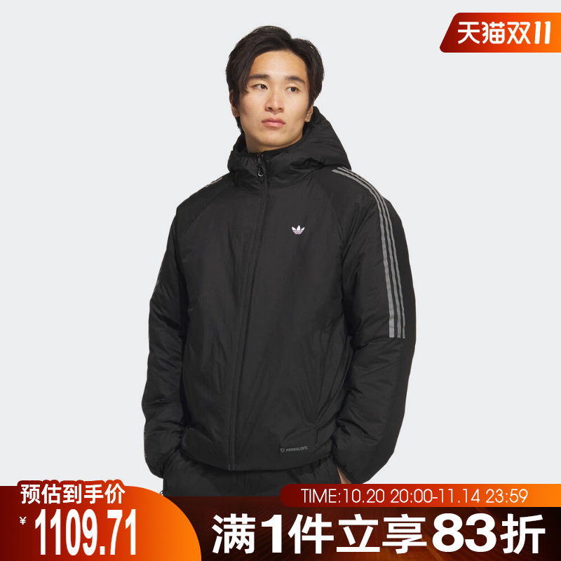adidas阿迪达斯三叶草男子TECH JKT M运动休闲棉服外套KH2024