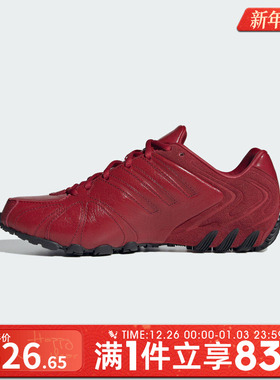 adidas阿迪达斯三叶草男女GHOST SPRINT W运动休闲鞋IH1653