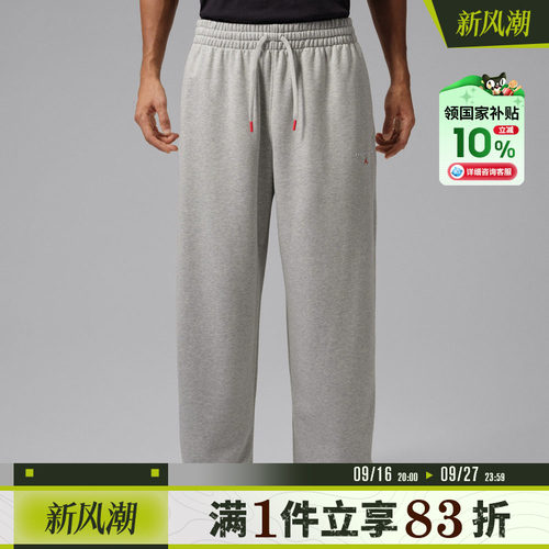 NIKE耐克男子AS J FLT FLC OH PNT LB运动休闲长裤IW6373-050