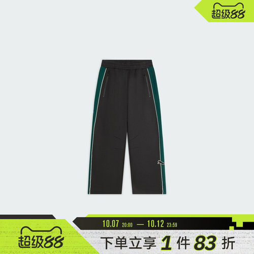 puma彪马男子T7 Barrel Track Pants运动休闲长裤63980201