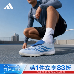 adidas阿迪达斯男女鞋PREDATOR PRO FT TF运动训练足球鞋JR7862
