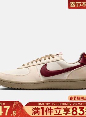 NIKE耐克女子FIELD GENERAL复古运动鞋休闲鞋IM6688-062