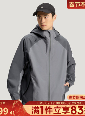 adidas阿迪达斯男子FOS M WV HS JKT运动健身夹克外套KH0504