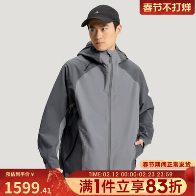 adidas阿迪达斯男子FOS M WV HS JKT运动健身夹克外套KH0504