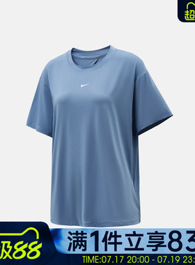 NIKE耐克女子AS W NK1 DF TIE BACK SS运动休闲短袖T恤IV4936-486