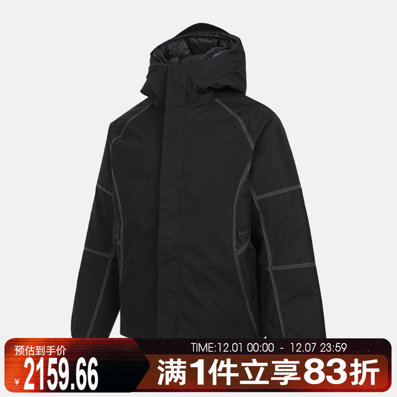 NIKE耐克男子运动休闲羽绒服HQ1502-010