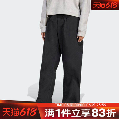 adidas阿迪三叶草女子WOVEN PANT运动休闲长裤JX8111