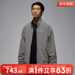 NIKE耐克男子运动健身夹克外套IF1878 095