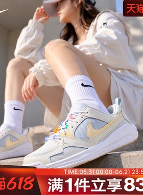 NIKE耐克女鞋WMNS JORDAN CMFT ERA缓震运动训练篮球鞋IR7556-171
