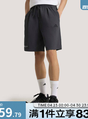 adidas阿迪达斯男子GFX WV SHORTS运动休闲短裤KR2603