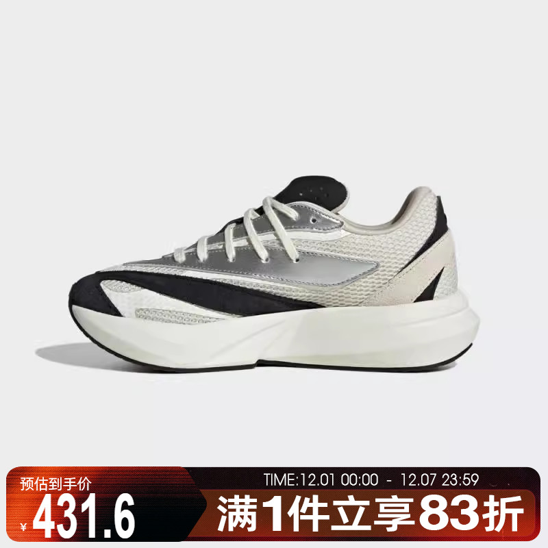 adidas阿迪达斯女鞋LIGHTBLAZESPW FTW运动训练跑步鞋JR7208