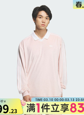 adidas阿迪达斯三叶草男子运动休闲长袖T恤KQ5487