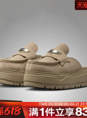 NIKE耐克女鞋WMNS AIR JORDAN MULE运动休闲拖鞋HJ4292-200