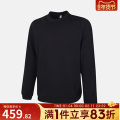 adidas阿迪达斯男子运动训练休闲针织圆领套头衫卫衣KC5930