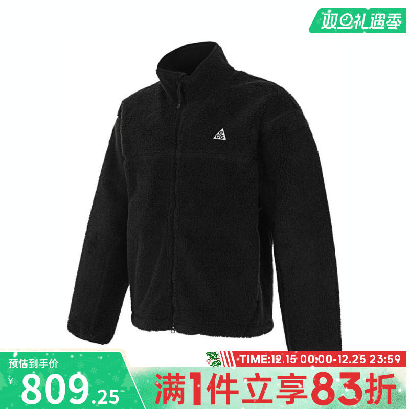 NIKE耐克男子AS M ACG TFADV WNDPF CNWL GLCR外套FV8654-010