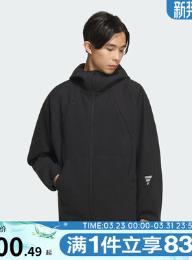 adidas阿迪达斯男子FOS运动休闲连帽夹克外套KC6076