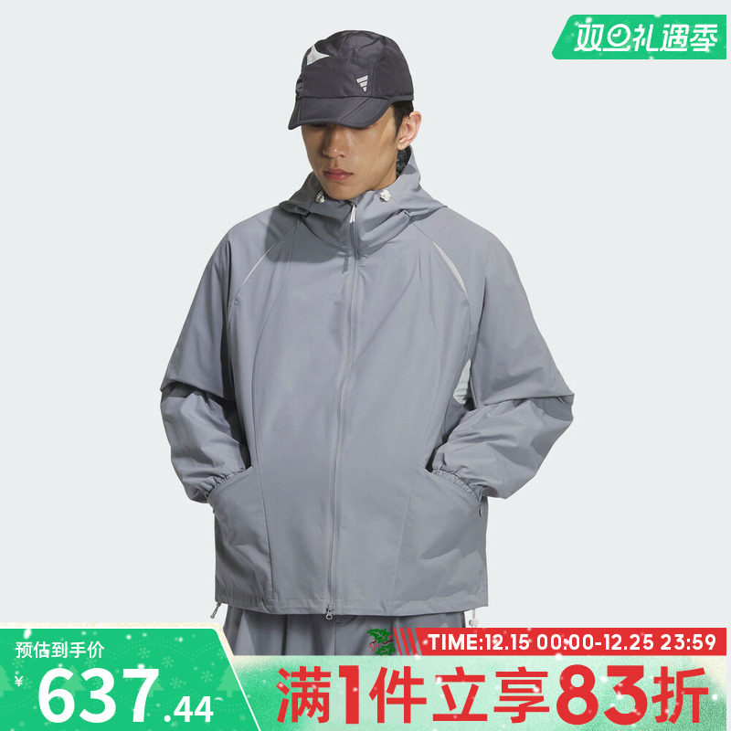 adidas阿迪达斯男子运动宽松休闲连帽夹克外套KC6065