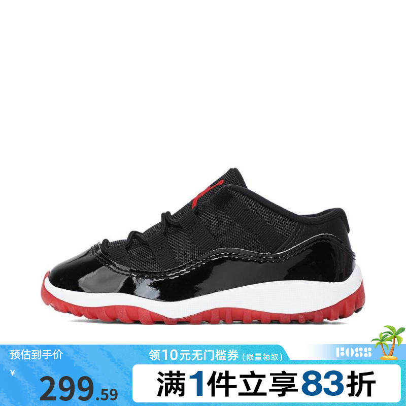 NIKE耐克婴童鞋JORDAN 11 RETRO运动训练篮球鞋FV5120-006
