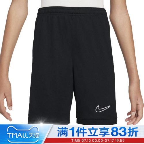 NIKE耐克大童K NK DF ACD25 SHORT 运动休闲短裤HJ3718-010