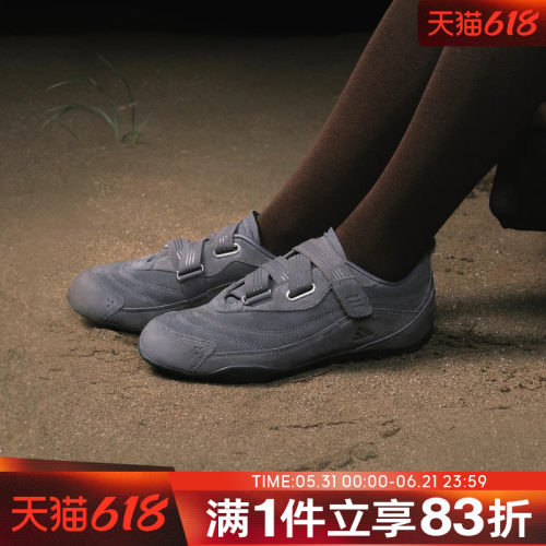 Adidas阿迪达斯FOS女鞋URBAN REVERIE机能芭蕾舞鞋休闲鞋KJ9089