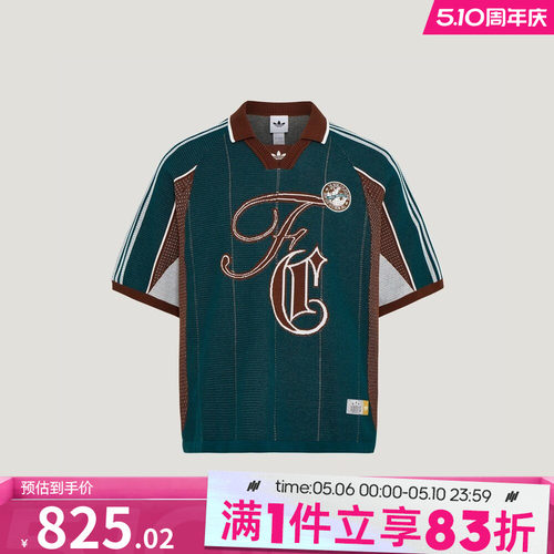 adidas阿迪达斯三叶草男子BLK FF JERSEY运动休闲短袖T恤KY2160
