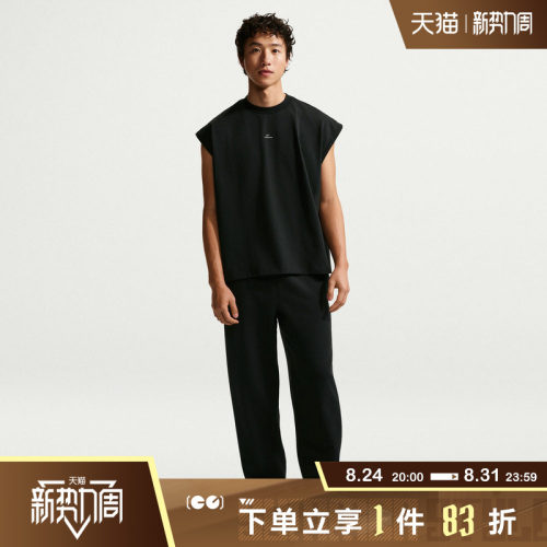 NIKE耐克男子AS M NK DF SI GM 运动休闲无袖T恤IF2564-010
