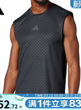 adidas阿迪达斯男子POWER 3S TANK运动休闲无袖T恤JM3190