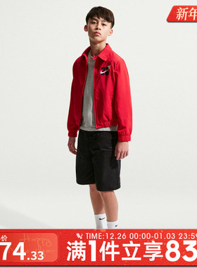 NIKE耐克大童运动健身夹克外套IQ3937-657