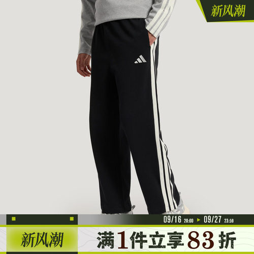 adidas阿迪达斯男子ST 3ST LW KN P运动休闲长裤KR2543