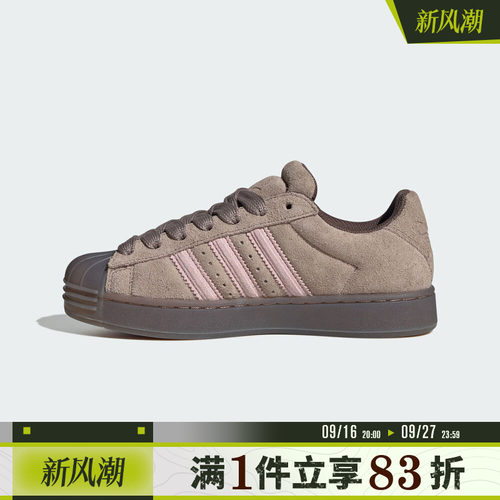 adidas阿迪达斯三叶草男女SUPERSTAR ST W运动休闲鞋KJ7134