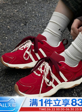 adidas阿迪达斯女鞋WHISPER GLIDE运动休闲鞋LA4339