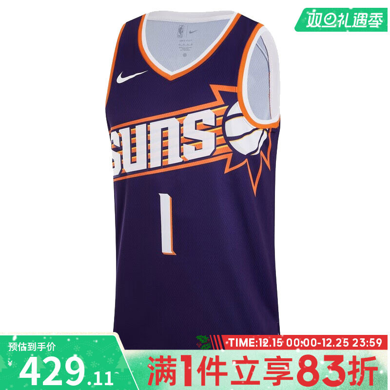 耐克男子无袖背心DV4855-566