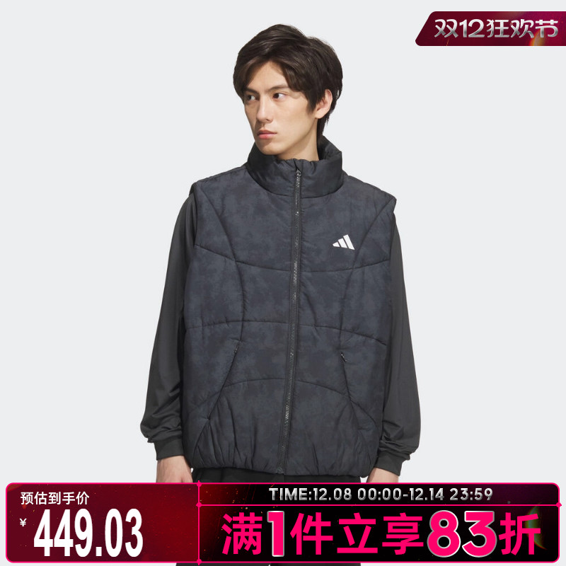 adidas阿迪达斯男子GSH VEST运动休闲棉服马甲KC2754