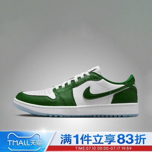 NIKE耐克男鞋AIR JORDAN 1 LOW G运动训练篮球鞋DD9315-300