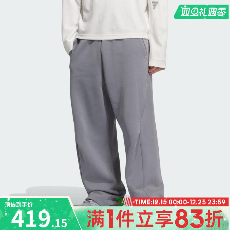 adidas阿迪达斯男子FUSTL P KN PT1运动休闲长裤KC0160