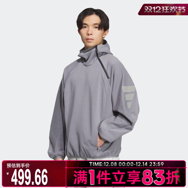 adidas阿迪达斯男子FOS运动休闲连帽套头衫卫衣KS0053